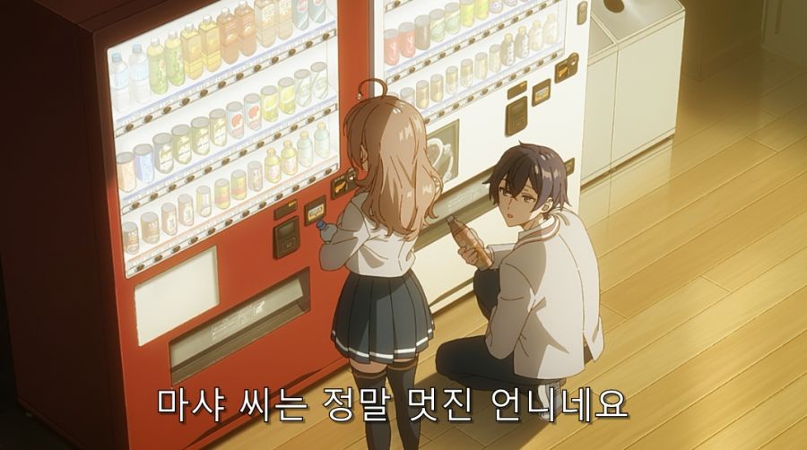 연상에게 매력을 느끼는 주인공_4.jpg