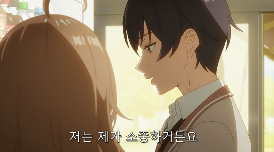 연상에게 매력을 느끼는 주인공_11.jpg