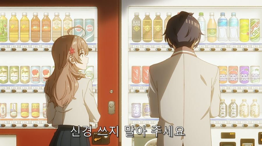 연상에게 매력을 느끼는 주인공_14.jpg