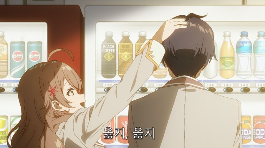 연상에게 매력을 느끼는 주인공_17.jpg