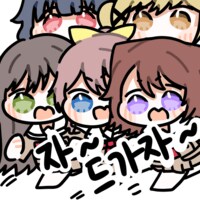 방도리) 포피파 직관은 못했으니 아카이브로라도 봐야지_2.png