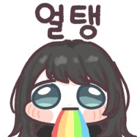 방도리) 라이브씬 우미리 엉덩이 강조 원인_2.png