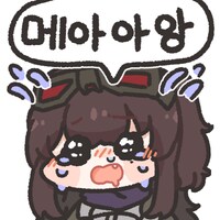 서큐버스 공략하는 Manhwa_9.png