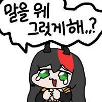 존댓말 쓰는 만화.manhwa_5.jpg