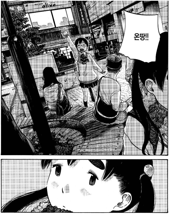 선생님의 쥬-지를 노리는 여고생_11.jpg