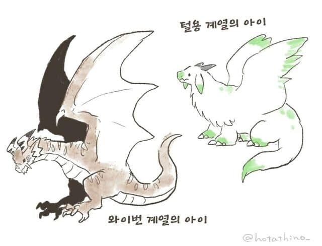 용기사 전문 학교 만화_25.jpg