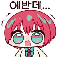 일본 동인지의 학교이름들 특징_3.png