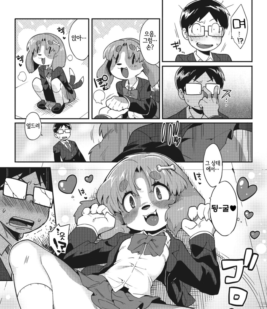 img/25/04/30/1968735284c4cbcbb.png