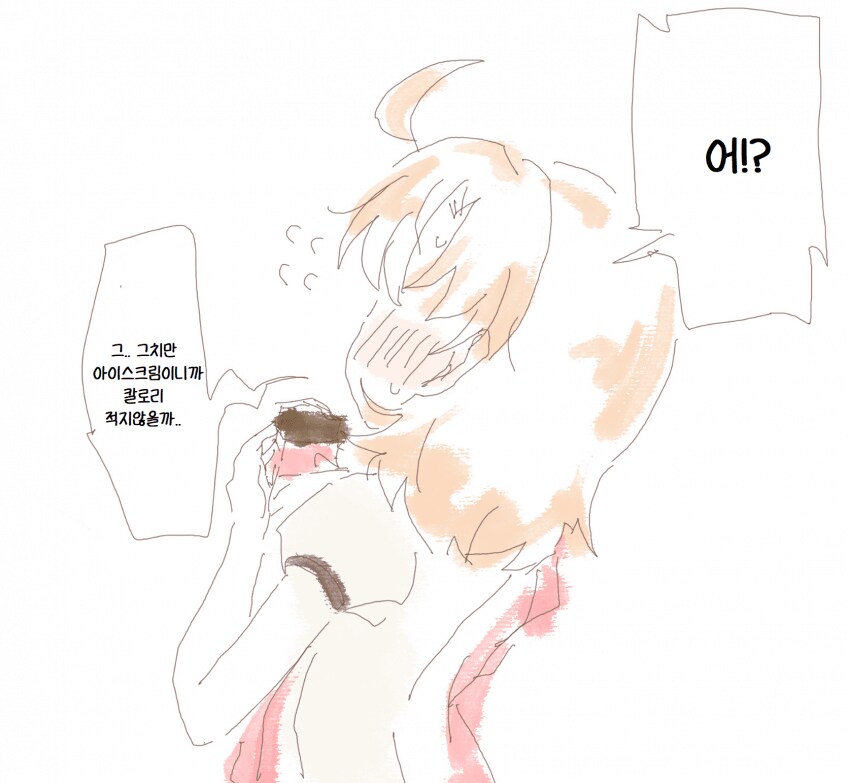 img/25/05/01/1968753ce754f003d.png