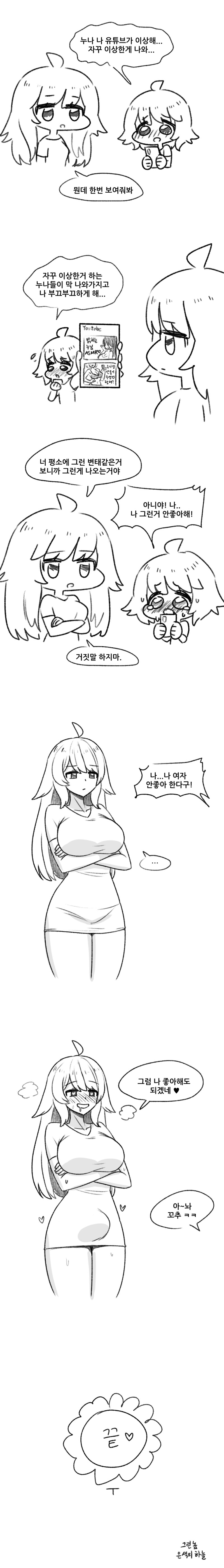 img/25/05/01/196892ac34555a3f5.png