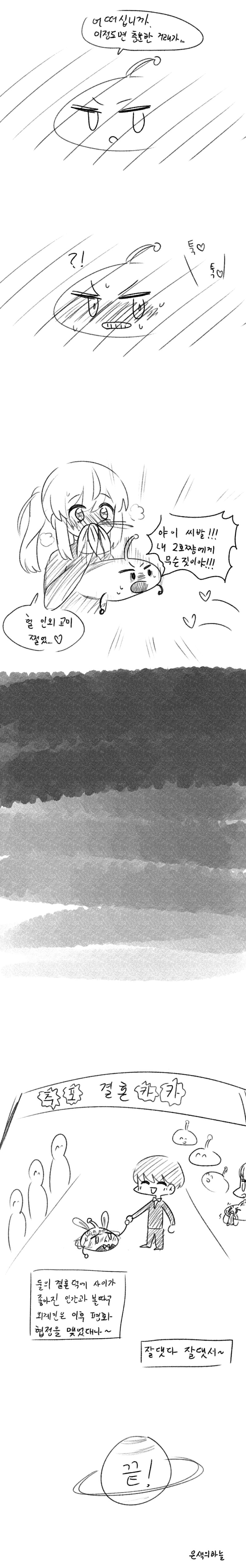 img/25/05/01/196892cff2455a3f5.png