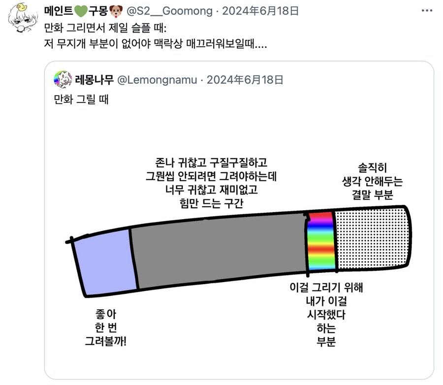 img/25/05/01/19689f6a73a581ec4.png