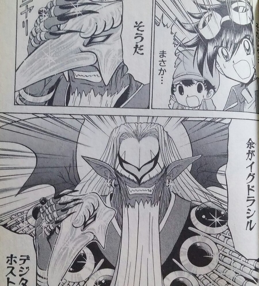 img/25/05/01/1968a2a88ed1706c2.png