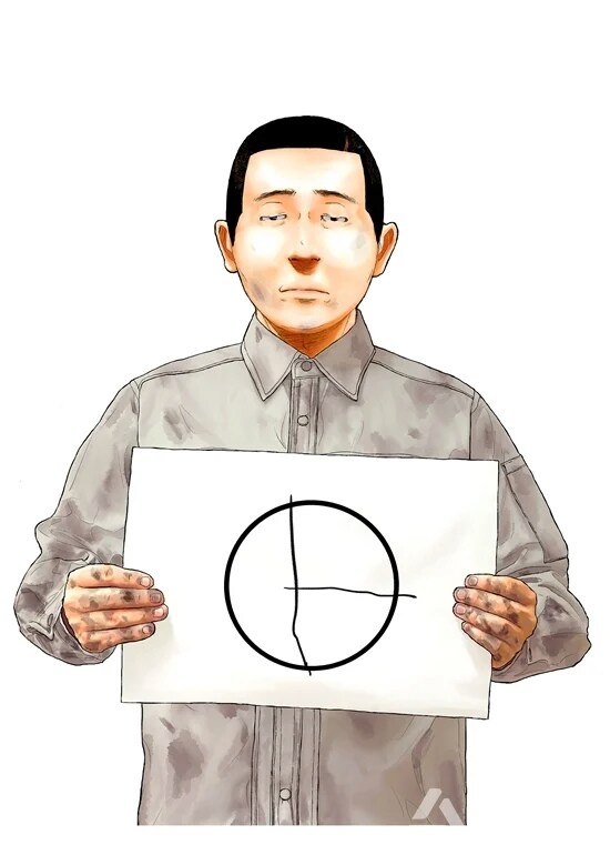 img/25/05/01/1968a6a403350195e.png
