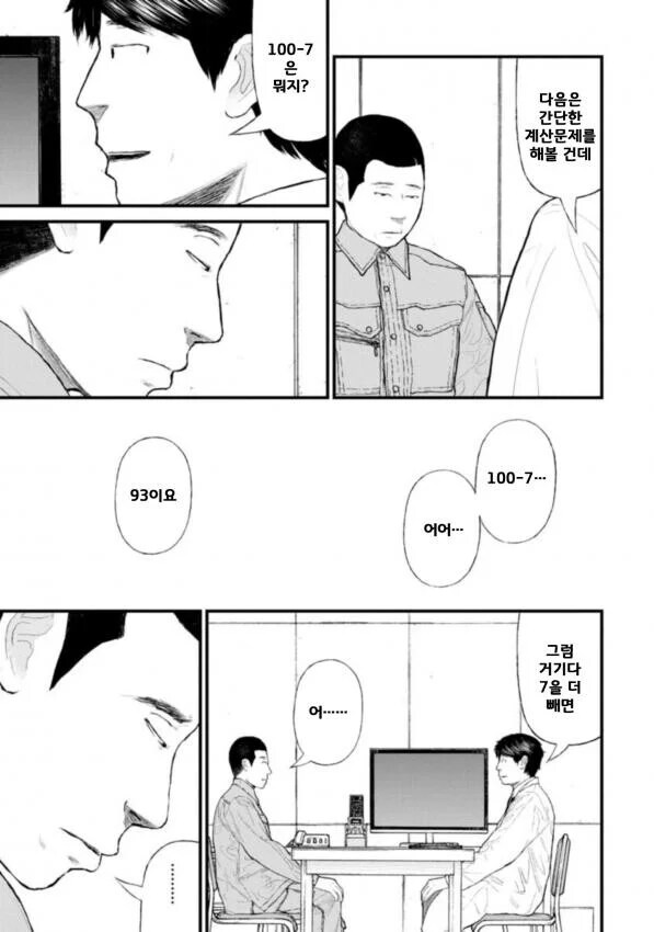 img/25/05/01/1968a6a68ac50195e.png