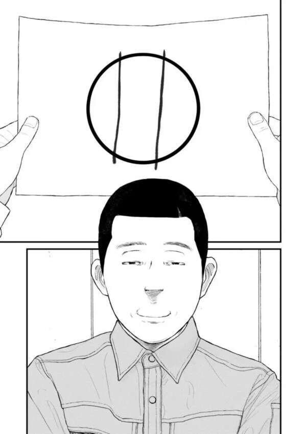 img/25/05/01/1968a6aab8850195e.png