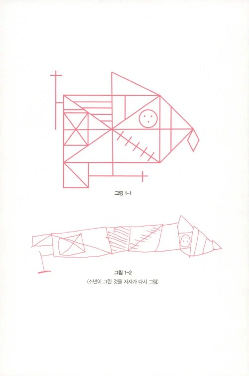 img/25/05/01/1968a6b6b9650195e.png