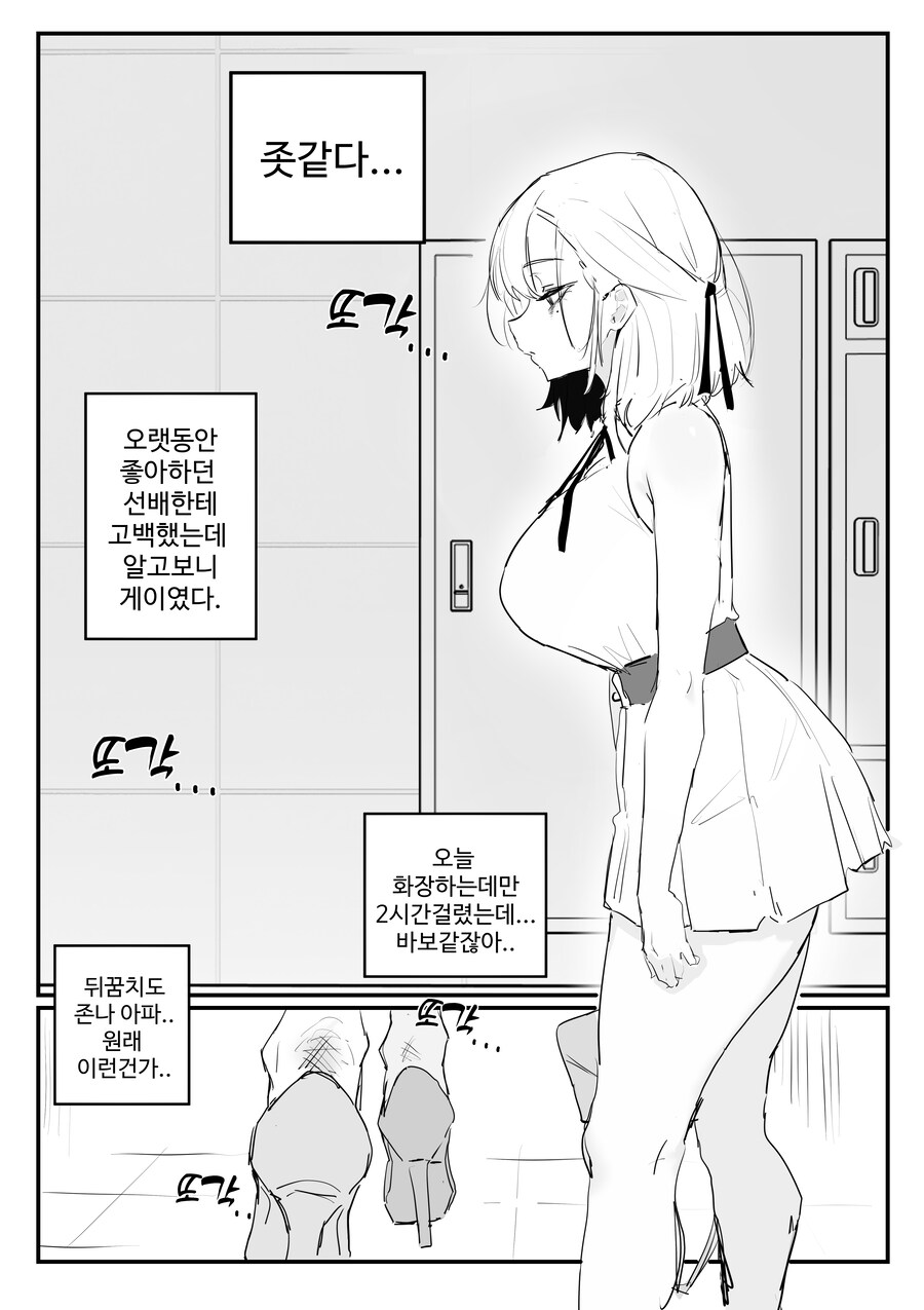 img/25/05/01/1968a762d52121a4c.png