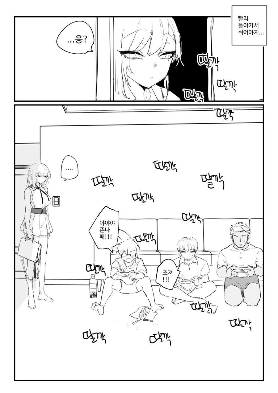 img/25/05/01/1968a763d0d121a4c.png