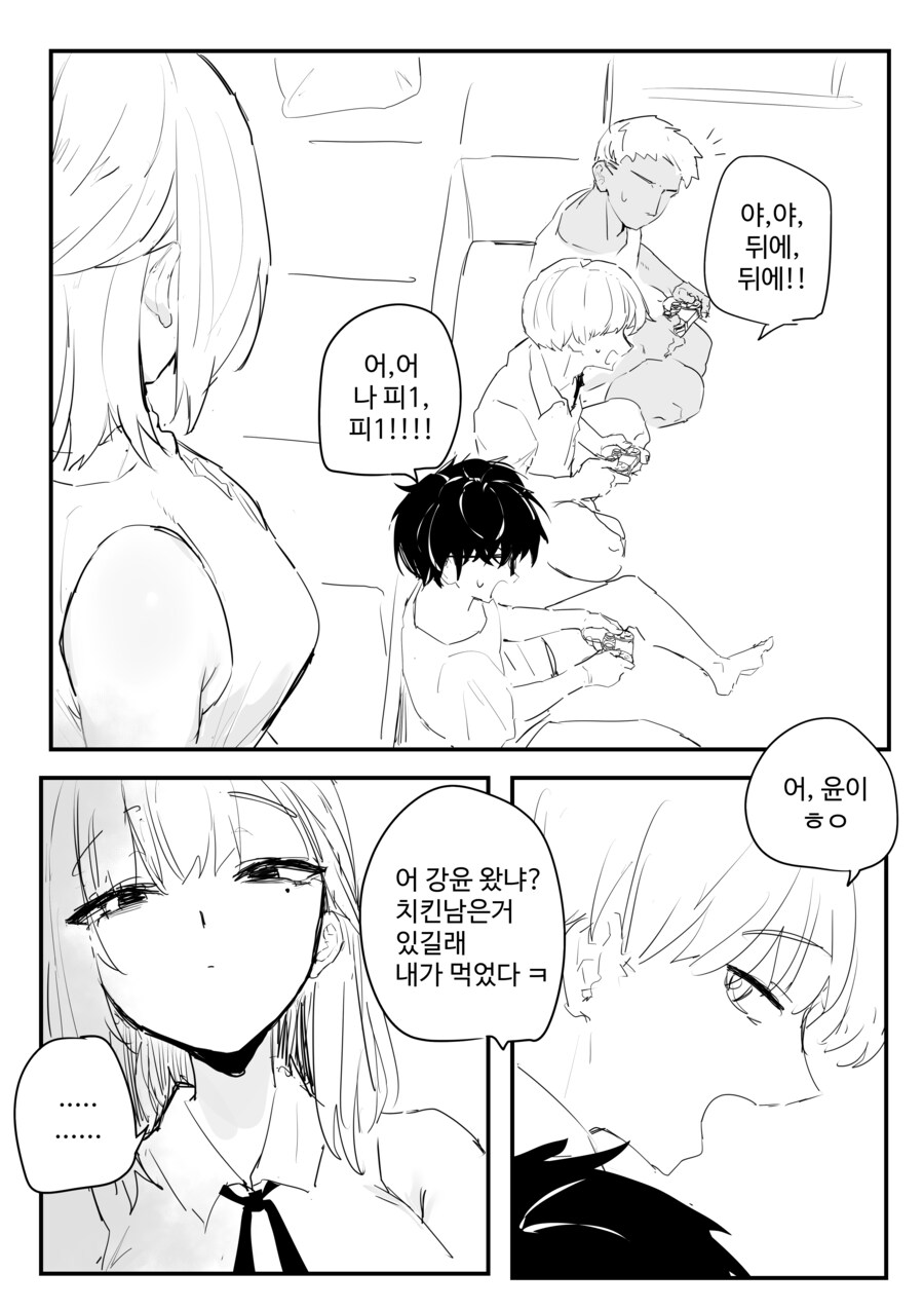 img/25/05/01/1968a764bd1121a4c.png