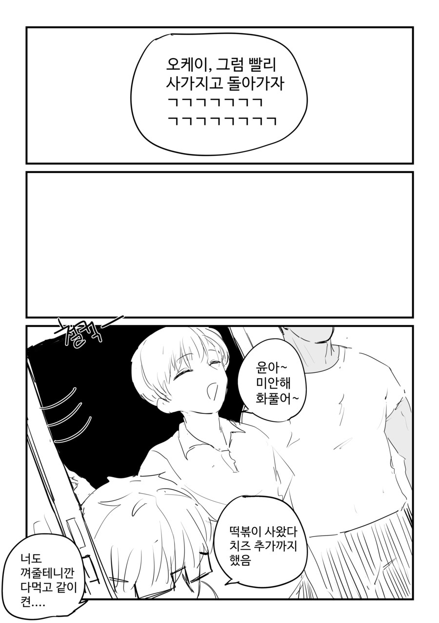 img/25/05/01/1968a773ec1121a4c.png