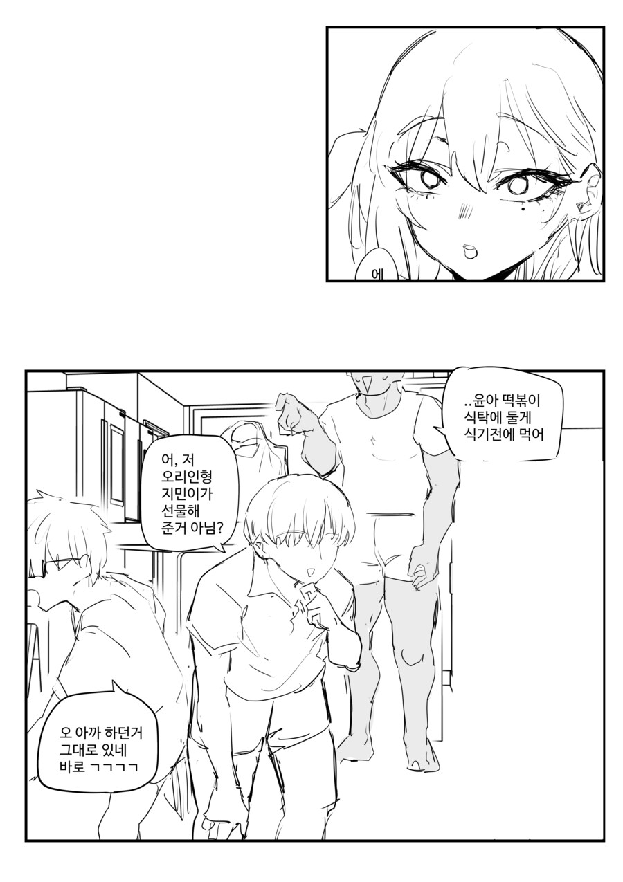 img/25/05/01/1968a7a65f1121a4c.png