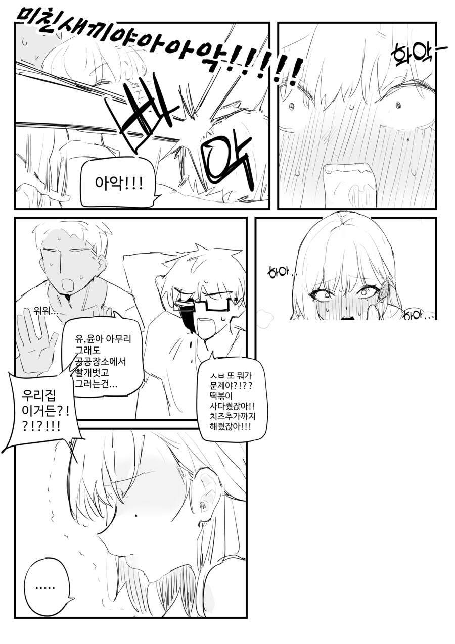 img/25/05/01/1968a7b54d3121a4c.png