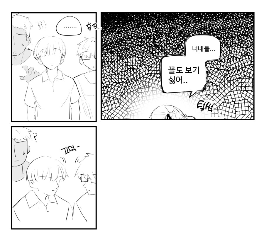 img/25/05/01/1968a7d57be121a4c.png