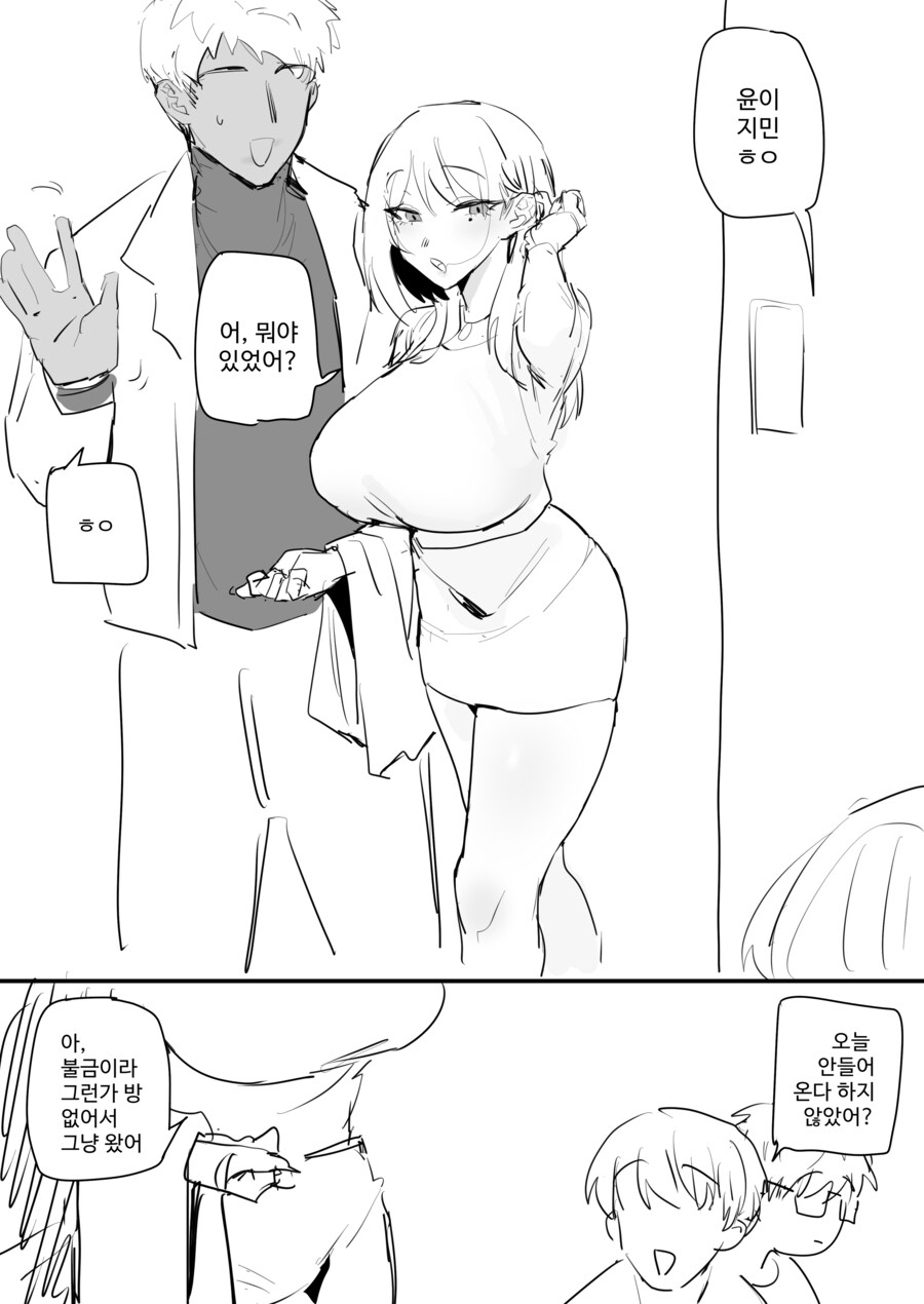 img/25/05/01/1968a8b3da2121a4c.png