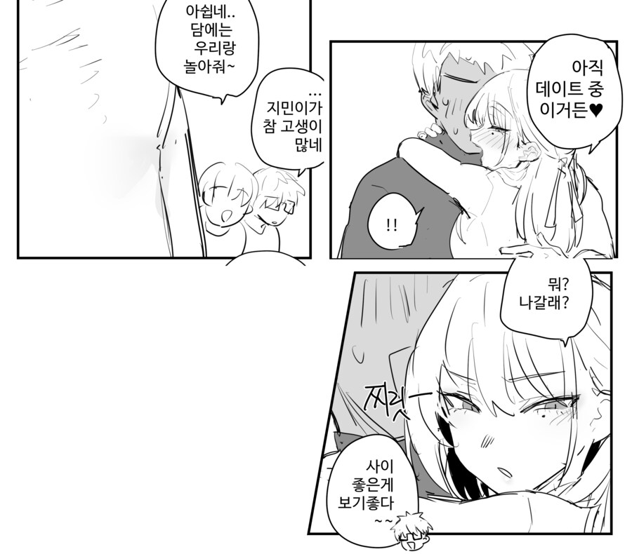 img/25/05/01/1968a8d6aaf121a4c.png