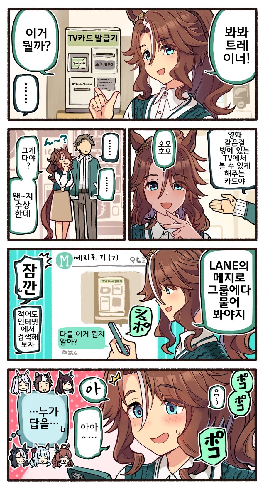 img/25/05/01/1968ade0ca150da3f.png