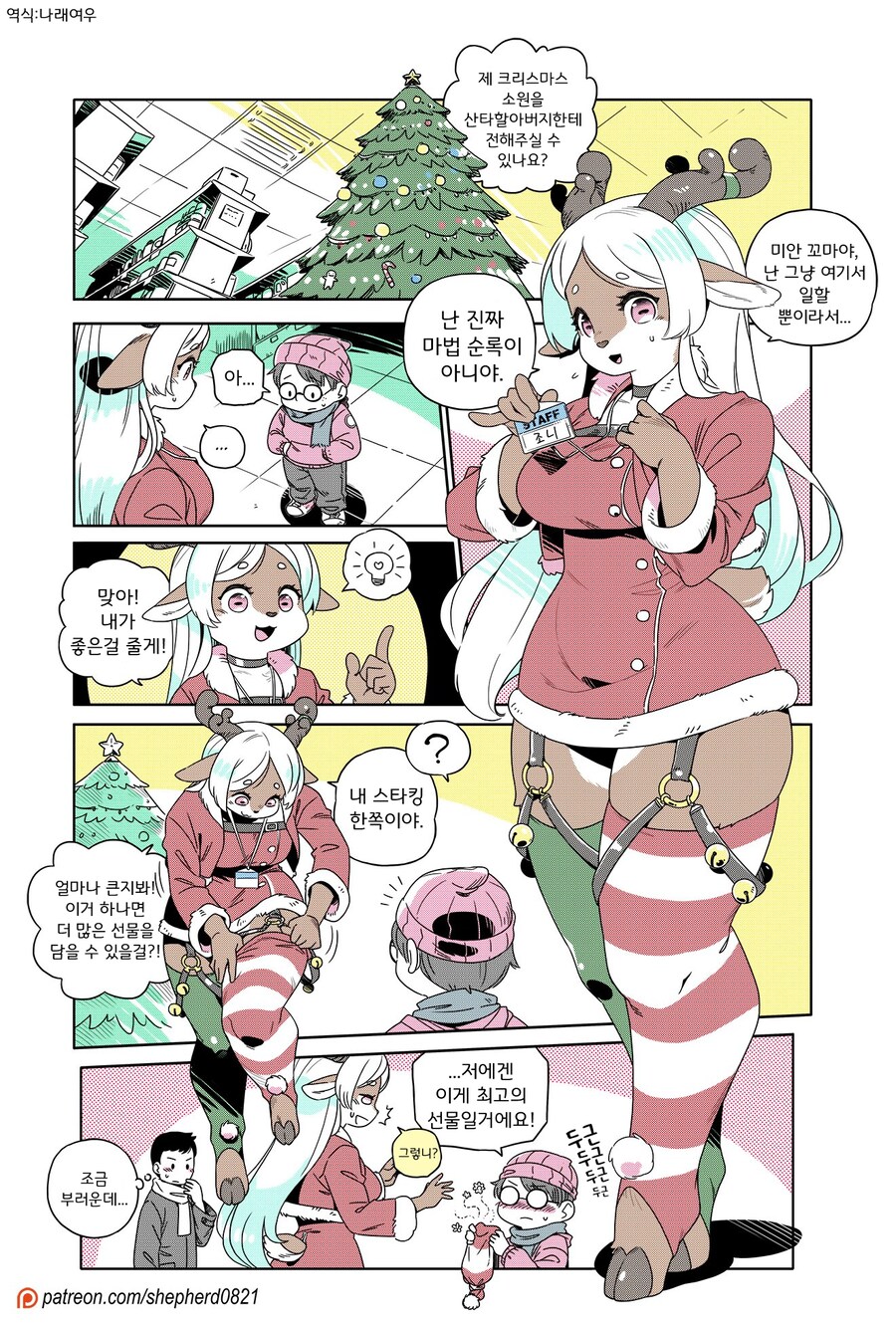 img/25/05/01/1968beefb984cbcbb.png