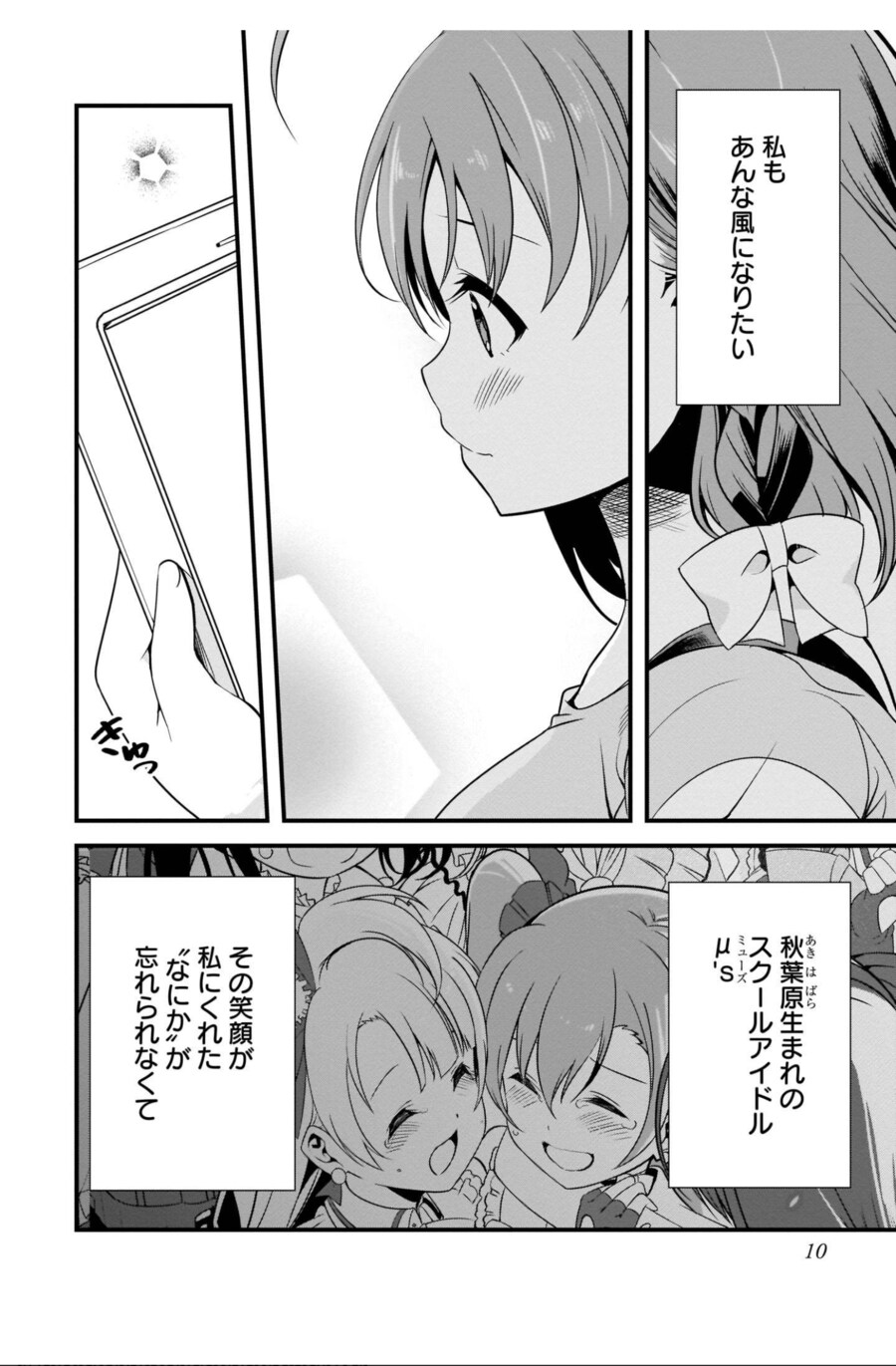 img/25/05/02/1968c8b5fa2524f83.png