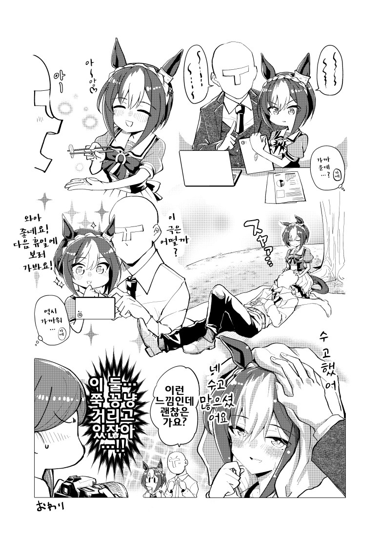 img/25/05/02/1968de957a450da3f.png