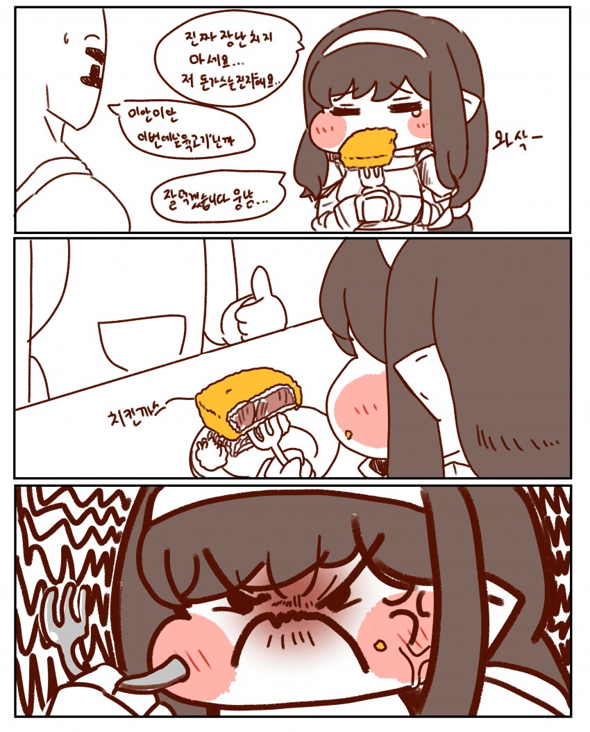 img/25/05/02/1968e1fbc0a56461f.png