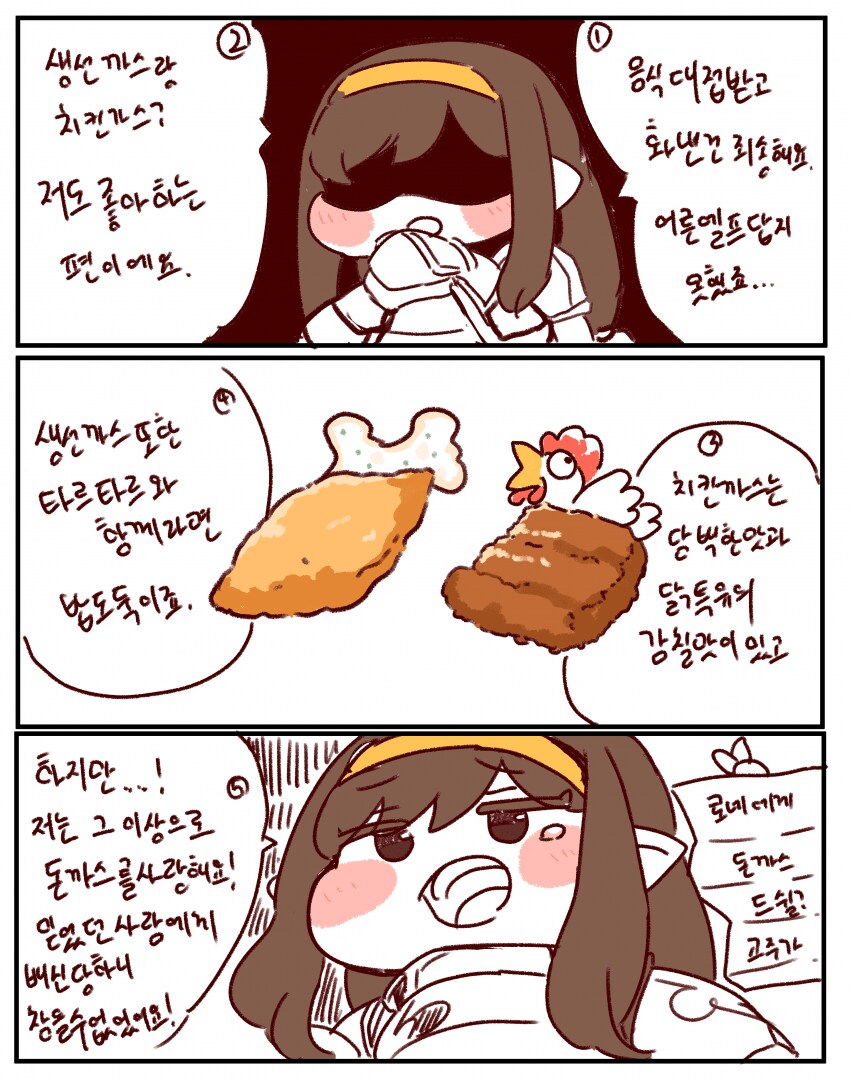 img/25/05/02/1968e1fbdc456461f.png