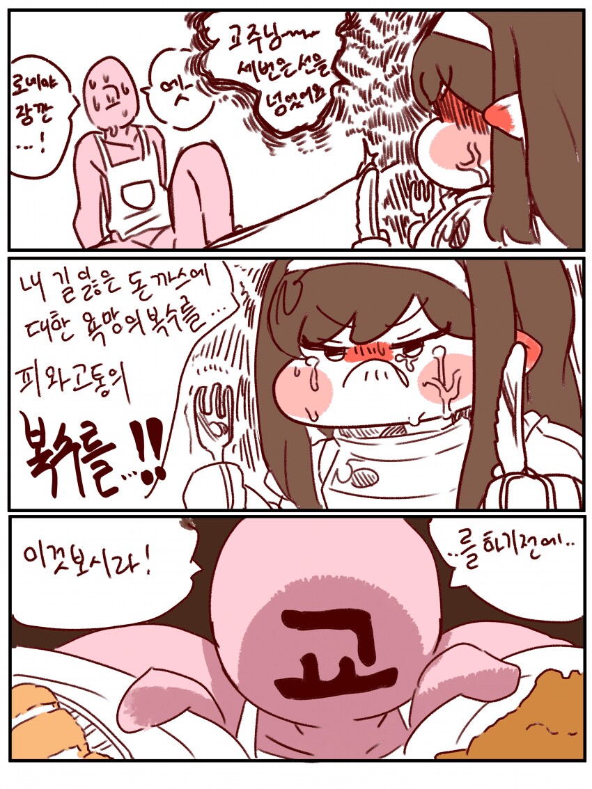 img/25/05/02/1968e1fc3bd56461f.png