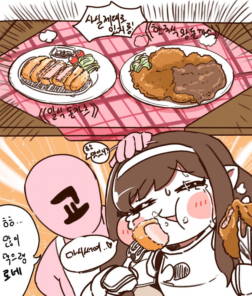 img/25/05/02/1968e1fc5cc56461f.png