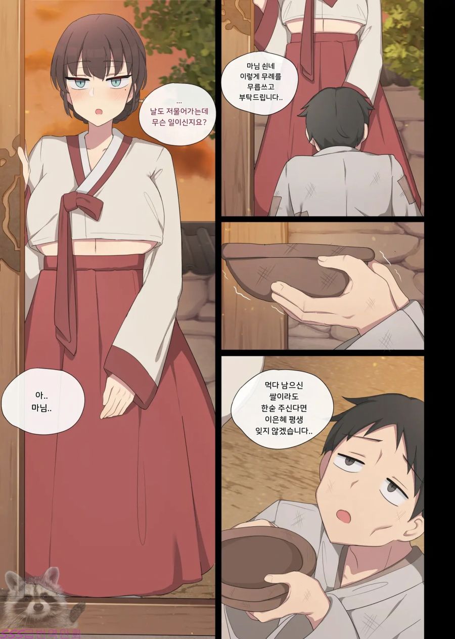 S2.jpg
