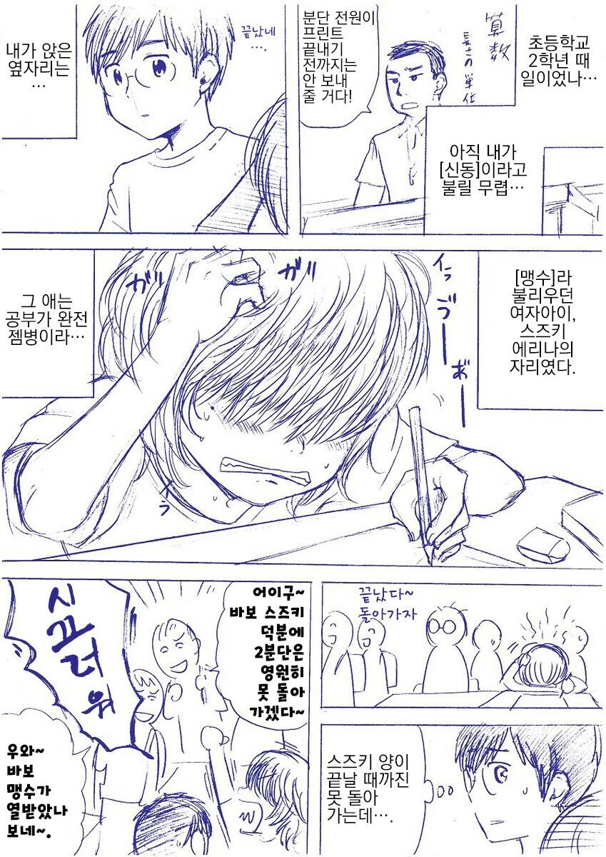 img/25/05/02/1968ed666dd5520cd.jpg