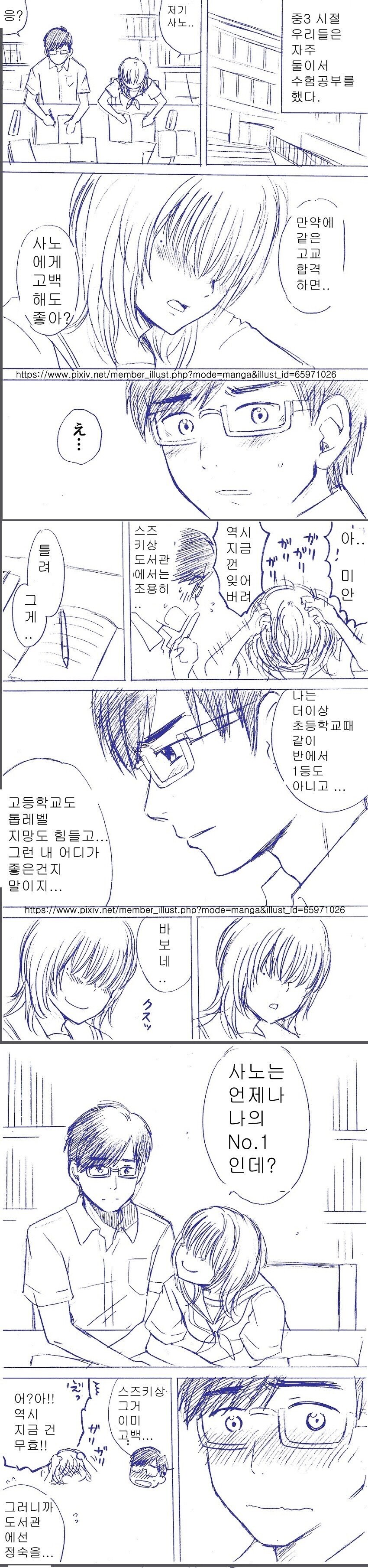 img/25/05/02/1968ed66eef5520cd.jpg