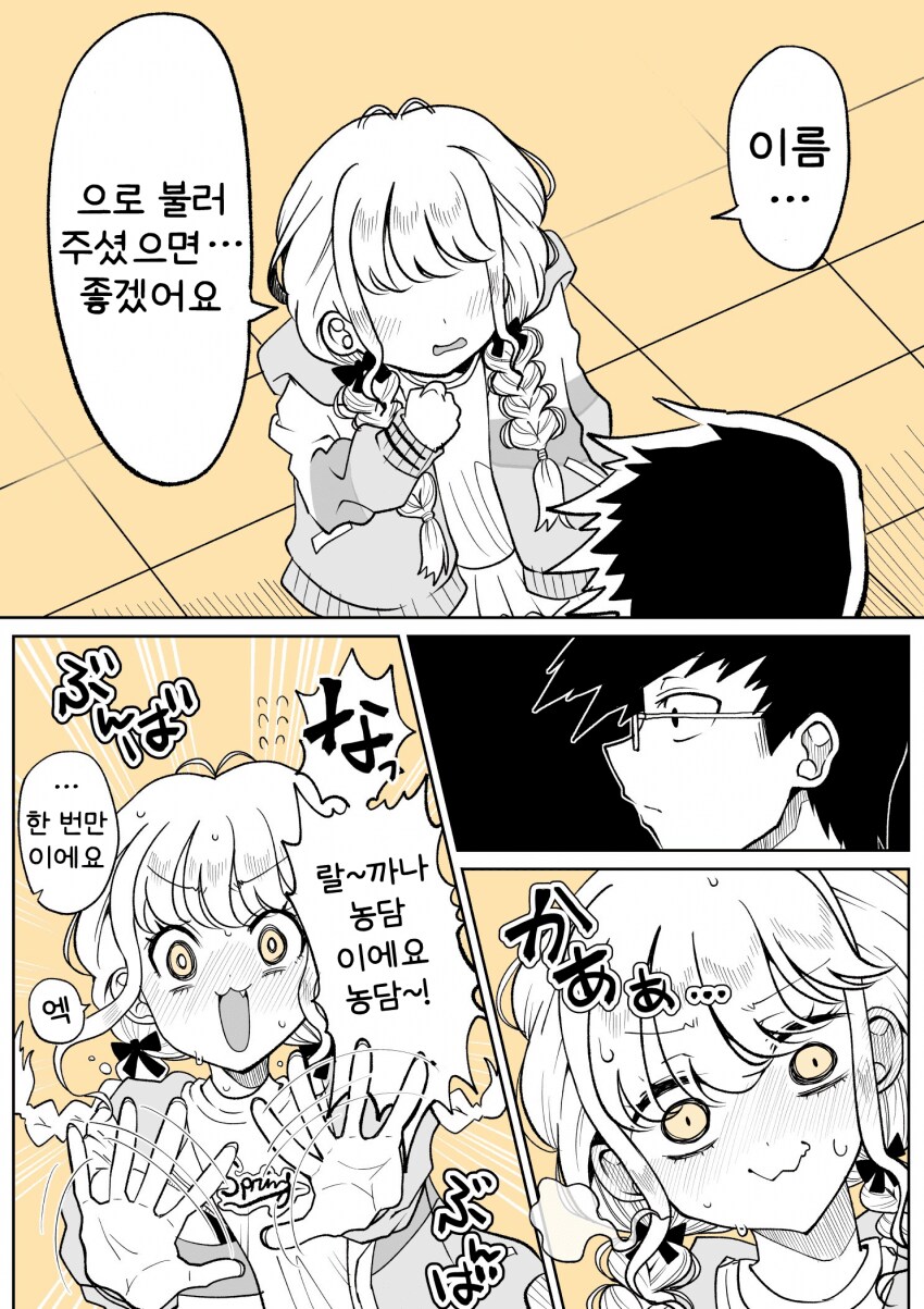 img/25/05/02/1968fa862c84f003d.png