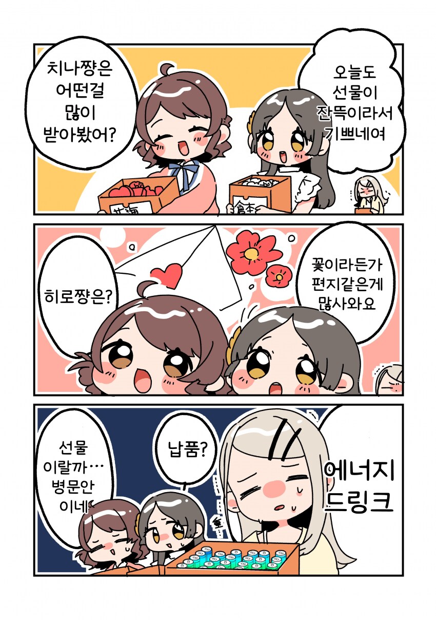 img/25/05/02/1968fa8ebee4f003d.png
