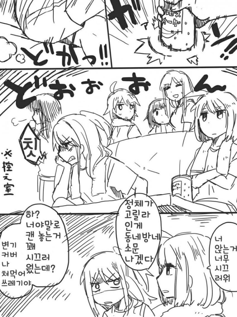 img/25/05/02/1968fc6b2af4feeea.jpg