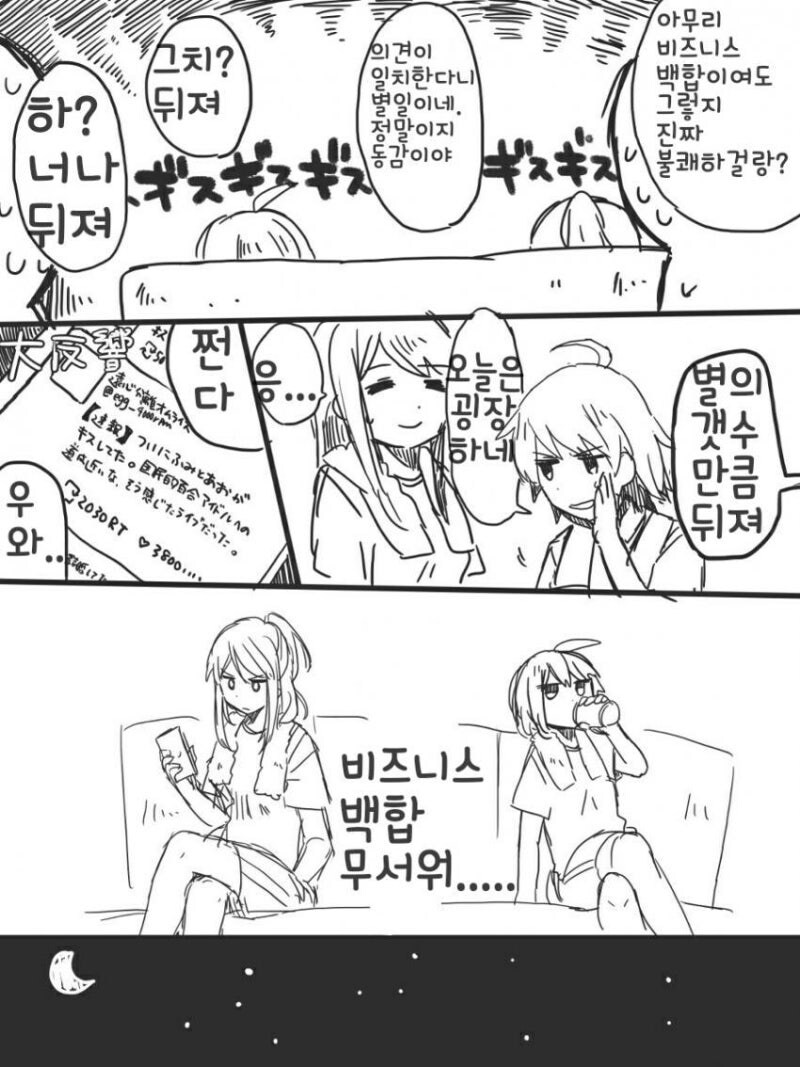 img/25/05/02/1968fc6b4b14feeea.jpg
