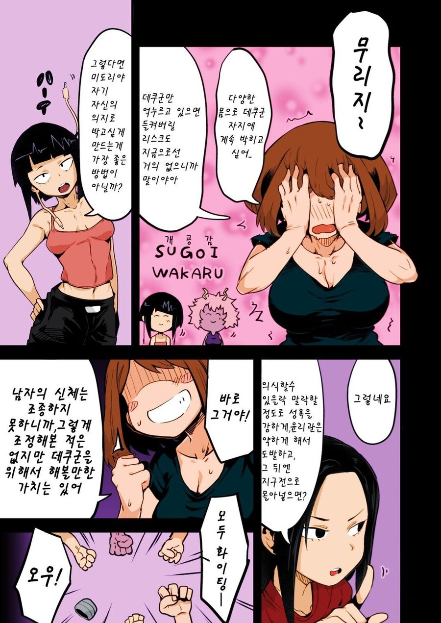 img/25/05/02/1968fd0f2383504c4.png
