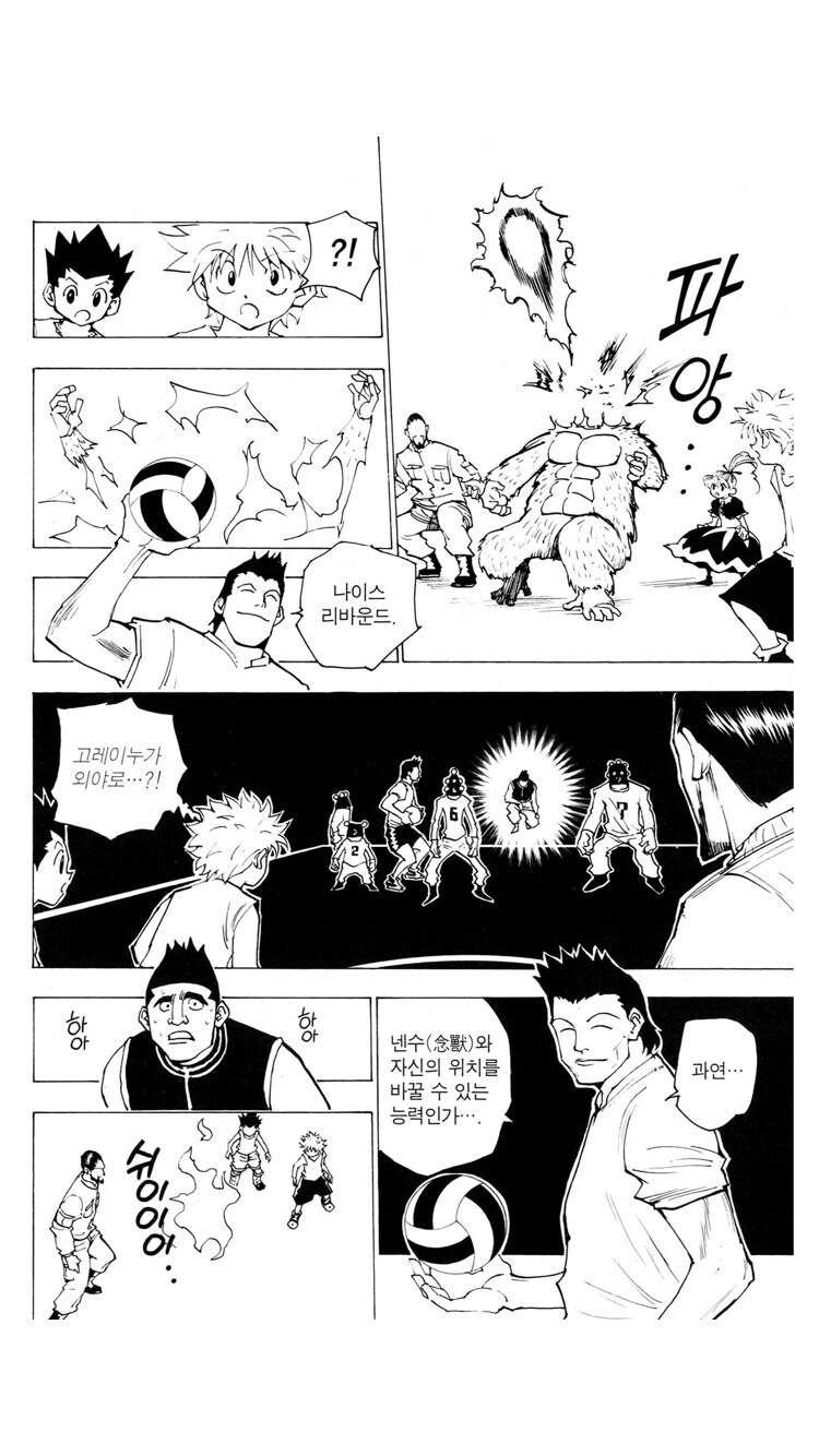 img/25/05/02/1968ff34ec558b9ee.jpg