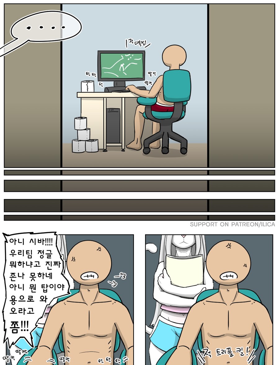 img/25/05/02/1968ff76fb84cbcbb.png