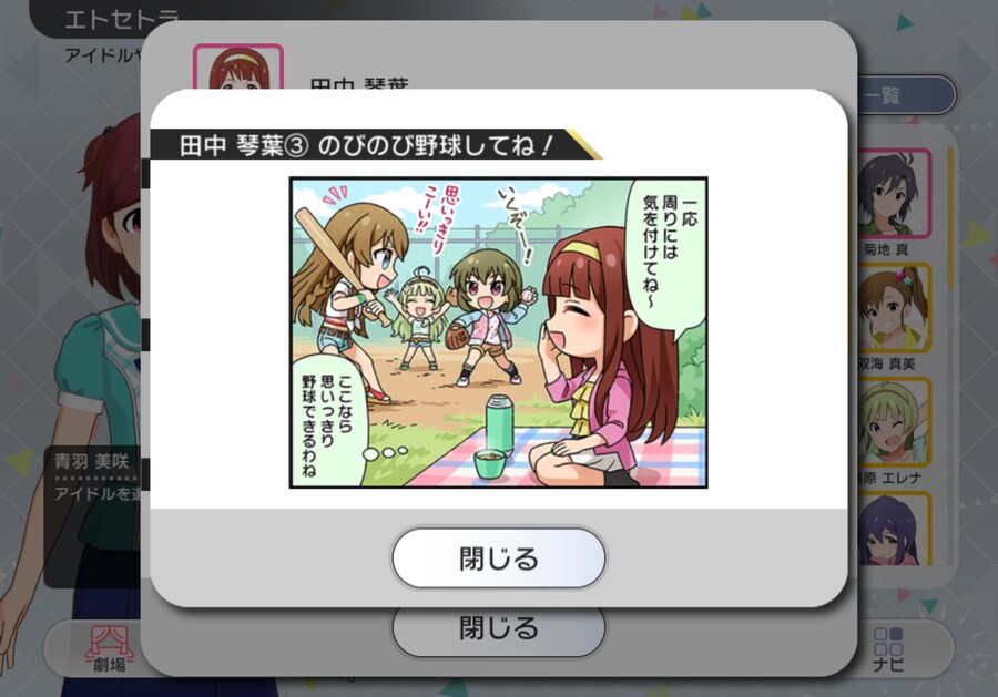 img/25/05/02/196902a299e59687a.png
