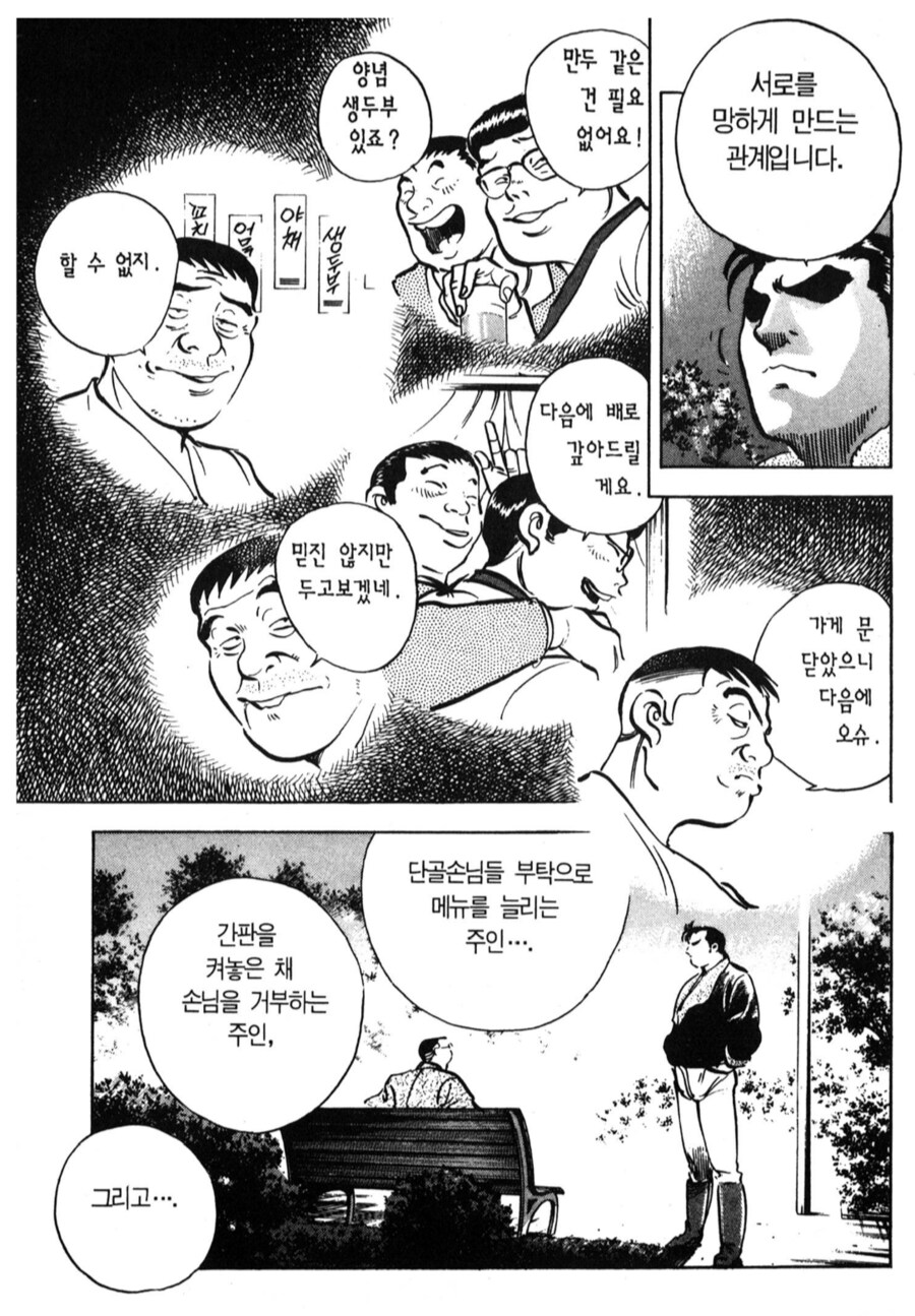 img/25/05/02/1969105a08755a349.png
